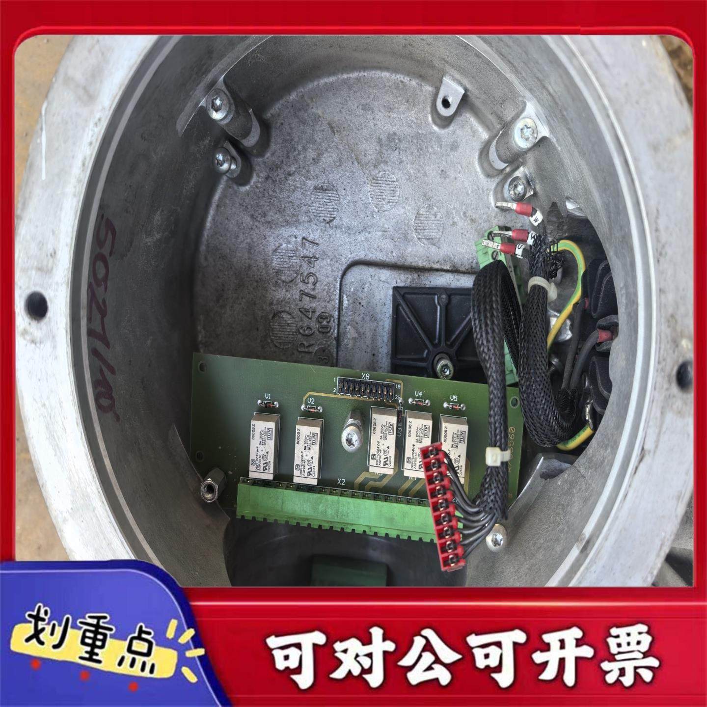 【议价GL】德国进口SIPOS执行器一个型号SELEKTROKONTR