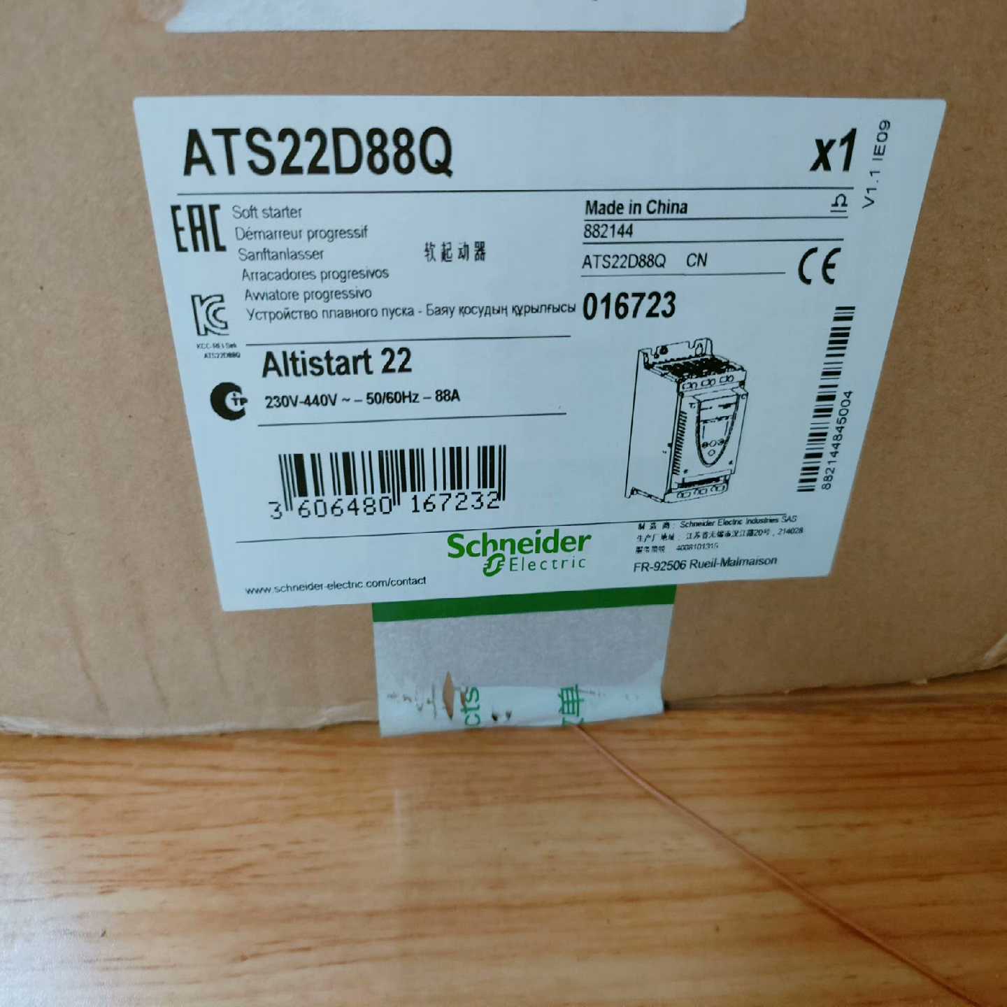软启动器ATS22D88Q询价