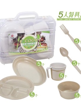 1户外碗便携式24件套野营餐具四人组环保野餐包野炊用品野餐盒套