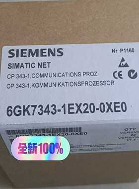 【议价】6GK7343-1EX11-0XE0适用