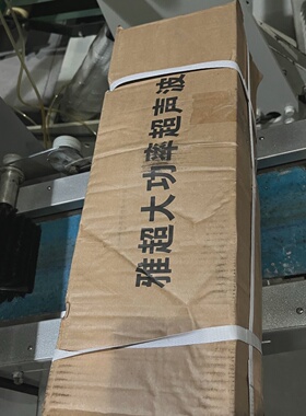 议价New Ya Ultrasoc Transducer 15K4200w适用