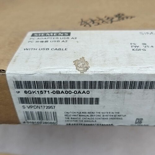 议价PC适配器USBA36GK15710BA00适用