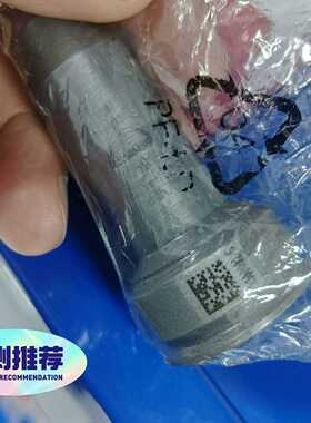 （议价）MANK90MCC3300092-5