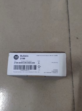 议价AB驱动器附件2198-BARCON-55DC200