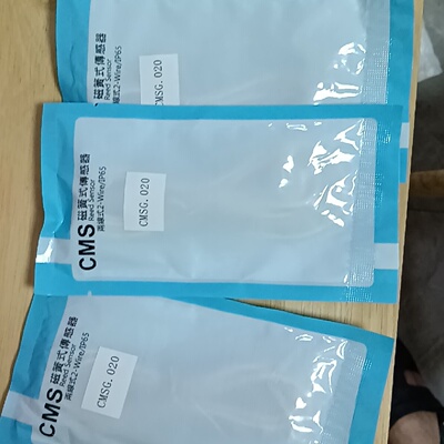 CMS磁簧式传感器CMSG020两线式2WireIP-询