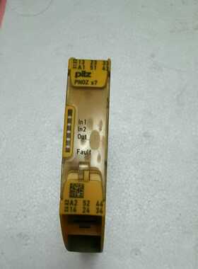 【议价】皮尔兹安全继电器S7（751107）实物图适用