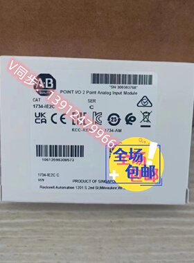 议价1734-IE2C 原装美国AB罗克韦尔PLC模块质保一年包邮POINTIO系