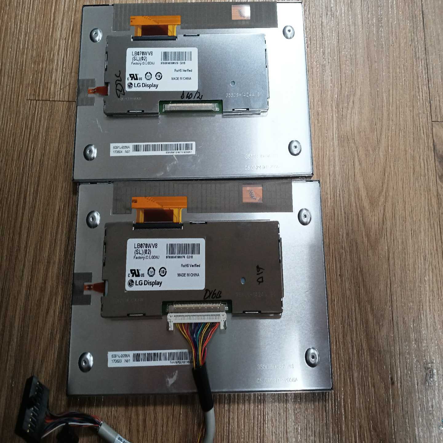 液晶KP700TP700LB07WV8工控显询价