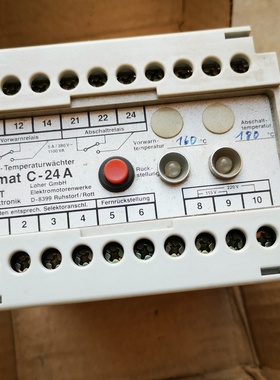 Loher劳尔C24A温控器Calomat现货德国Lohe-议价