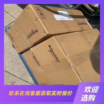 BSH0702P12F2A拍前询价下单