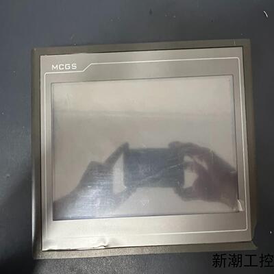昆仑通态触摸屏 TPC1061TiTX 屏幕有膜议价商品