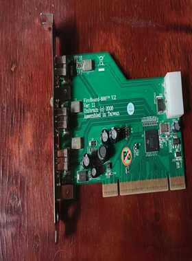 台湾原装FireBoard-800V21394B采集卡，--议价商品