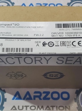 1769IF8 Input Analog Module CompactLogix New Sealed Factory