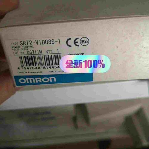 询价~模块SRT2-VID08S-1