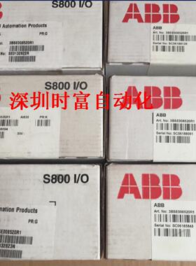 议价原装未开封ABB AC800F S800 I/O，订货号:3BSE008520R1，AI83