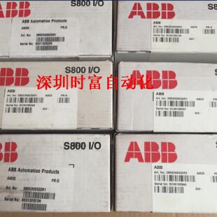 S800 议价原装 3BSE008520R1 AC800F 订货号 AI83 未开封ABB