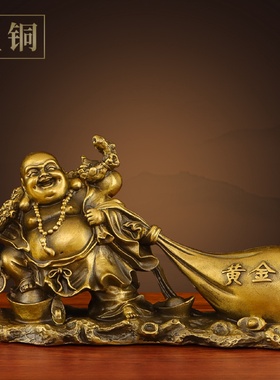 2023新款纯铜弥勒佛像汽车摆件车载车内饰品中控台装饰用品保平安