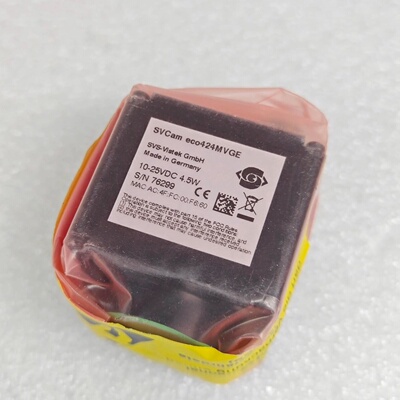 询价-SVSVISTEK SVCam eco424MVGE CC