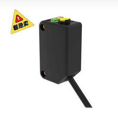 邦纳传感器，Q20PLPQ5，，量大从优欢迎咨询询价