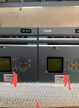 深圳南瑞ISA-341G线路测控装置DC220V5A（零零电子）