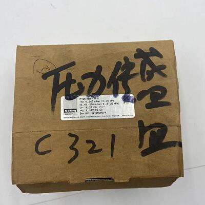 议价P126-4B1-411-0水位感测器压力感测器0-200mbar德国Noding