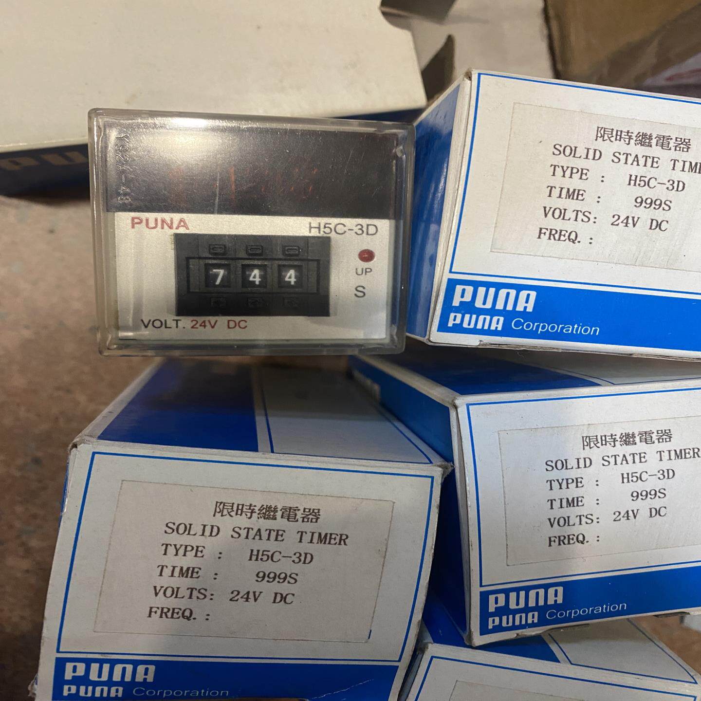 【议价】PUNA固态定时器H5C-3D支持24V DC电压