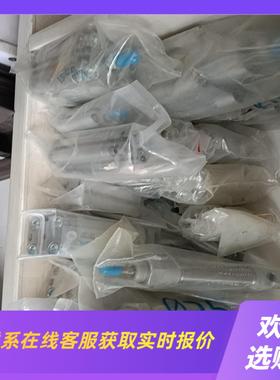 费斯托536237气缸ADN-20-20-A-P-A   全拍前询价下单