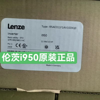 i95AE311F1AV10Z0Q0 伦茨i950系列伺服驱动器