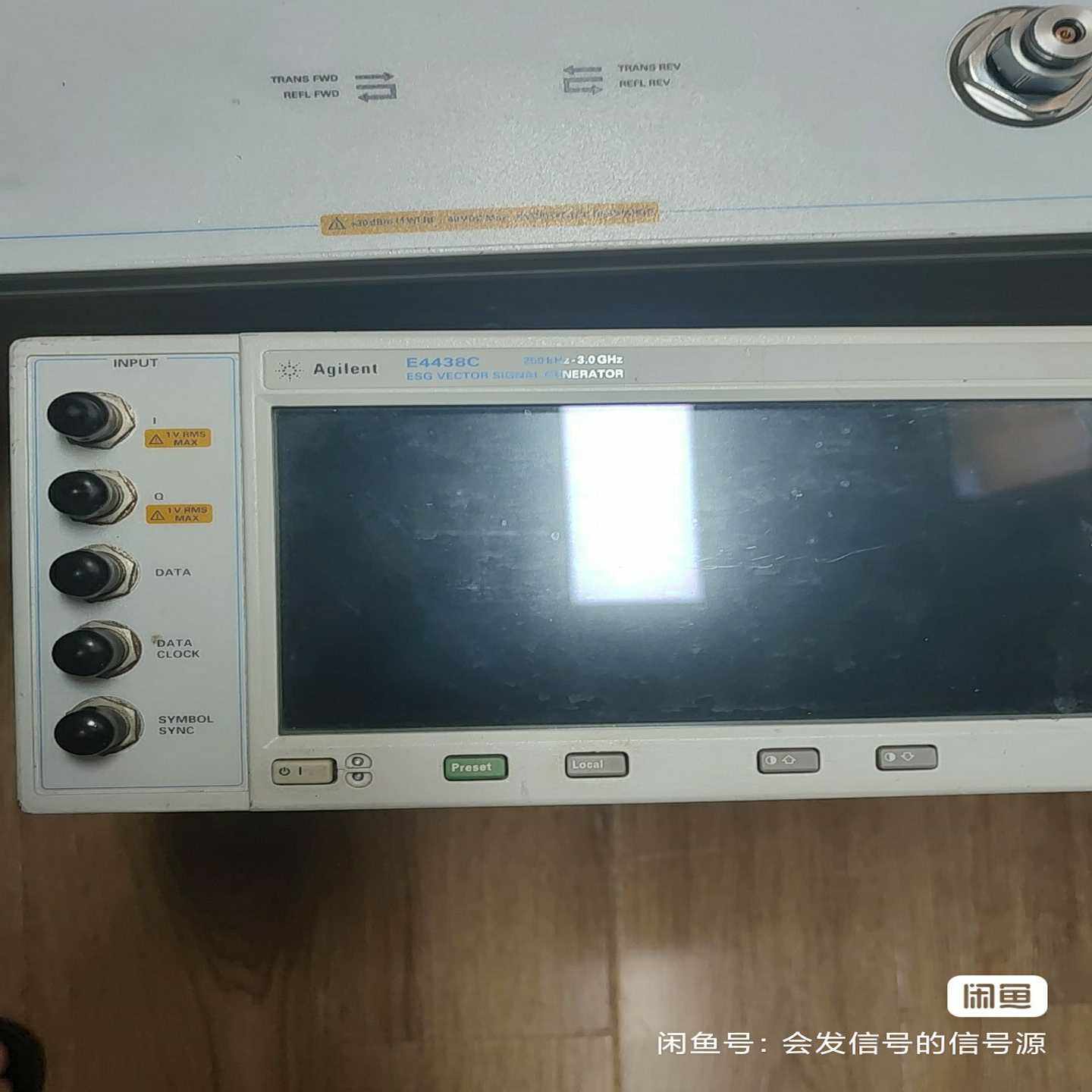 （议价）6G信号源带调制E4438C好多接口销售指导送