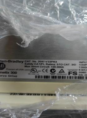 2097-V33PR3功能正常询价