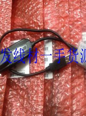 隆兴全新 Raritan 力登 DCIM-USB KVM接口模块 连接线 连接KVM线*