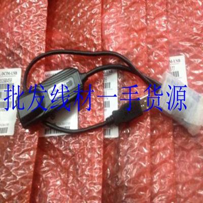 隆兴全新 Raritan 力登 DCIM-USB KVM接口模块 连接线 连接KVM线*