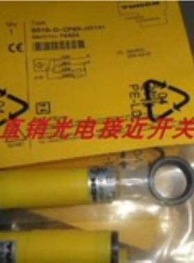 BC5-S18-AN4X BC3-S12-AP6X图尔克光电BC3-S12-AN6X BC3-S12-询价