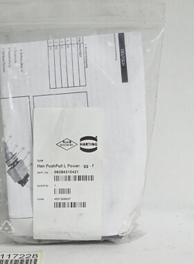 议价Harting Stecker 09354310421 Han Pp Power L Plug Fix Codi