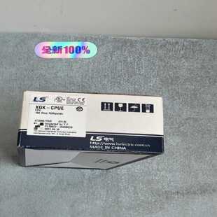 现货LS可编程控制器XGK 议价 CPUE现货CPU实拍全新