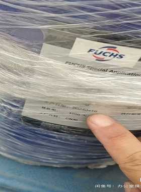 福斯585Kplus5公斤24年新日期-议价