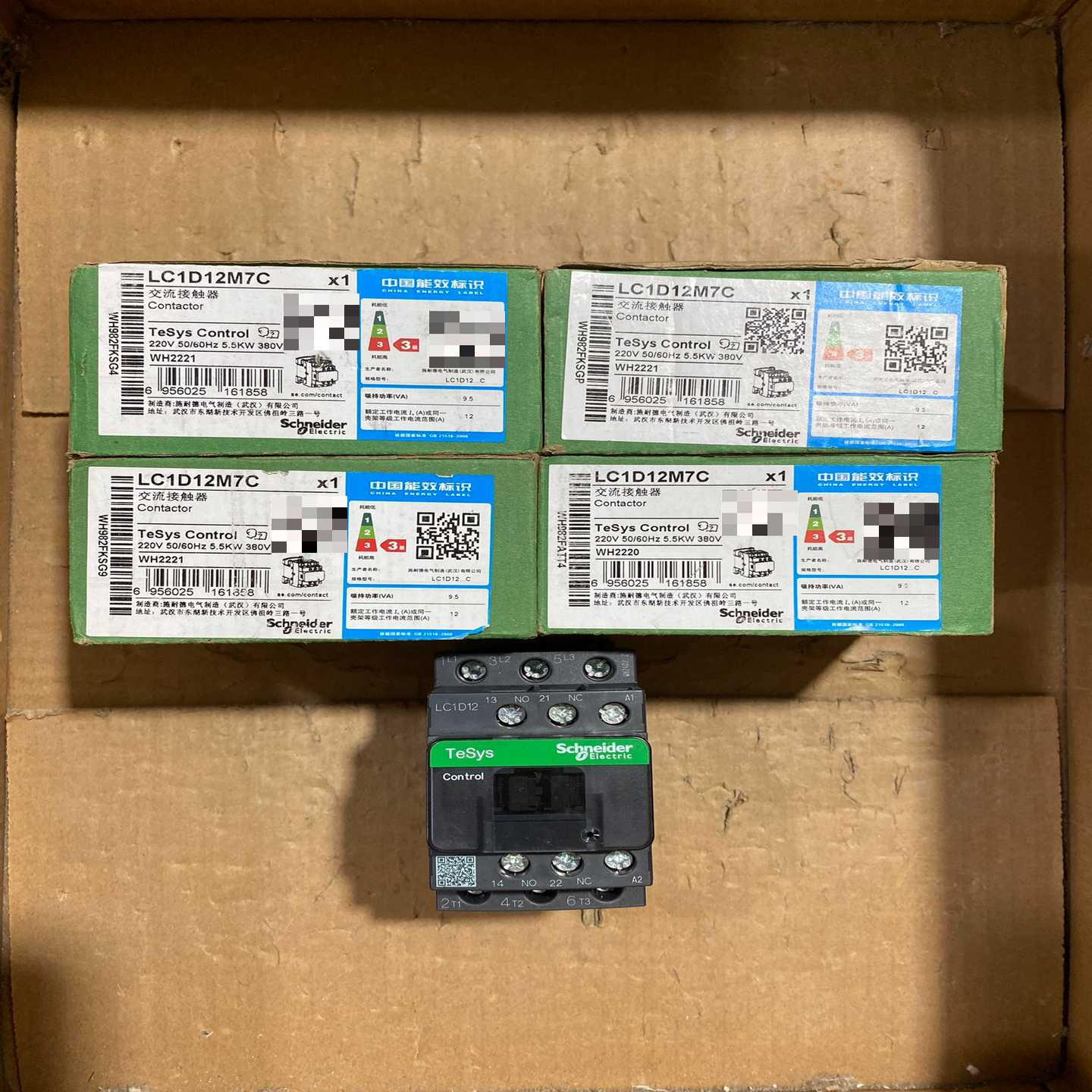 询价施耐德LC1D12M7C线圈电压220v新款黑色全新正