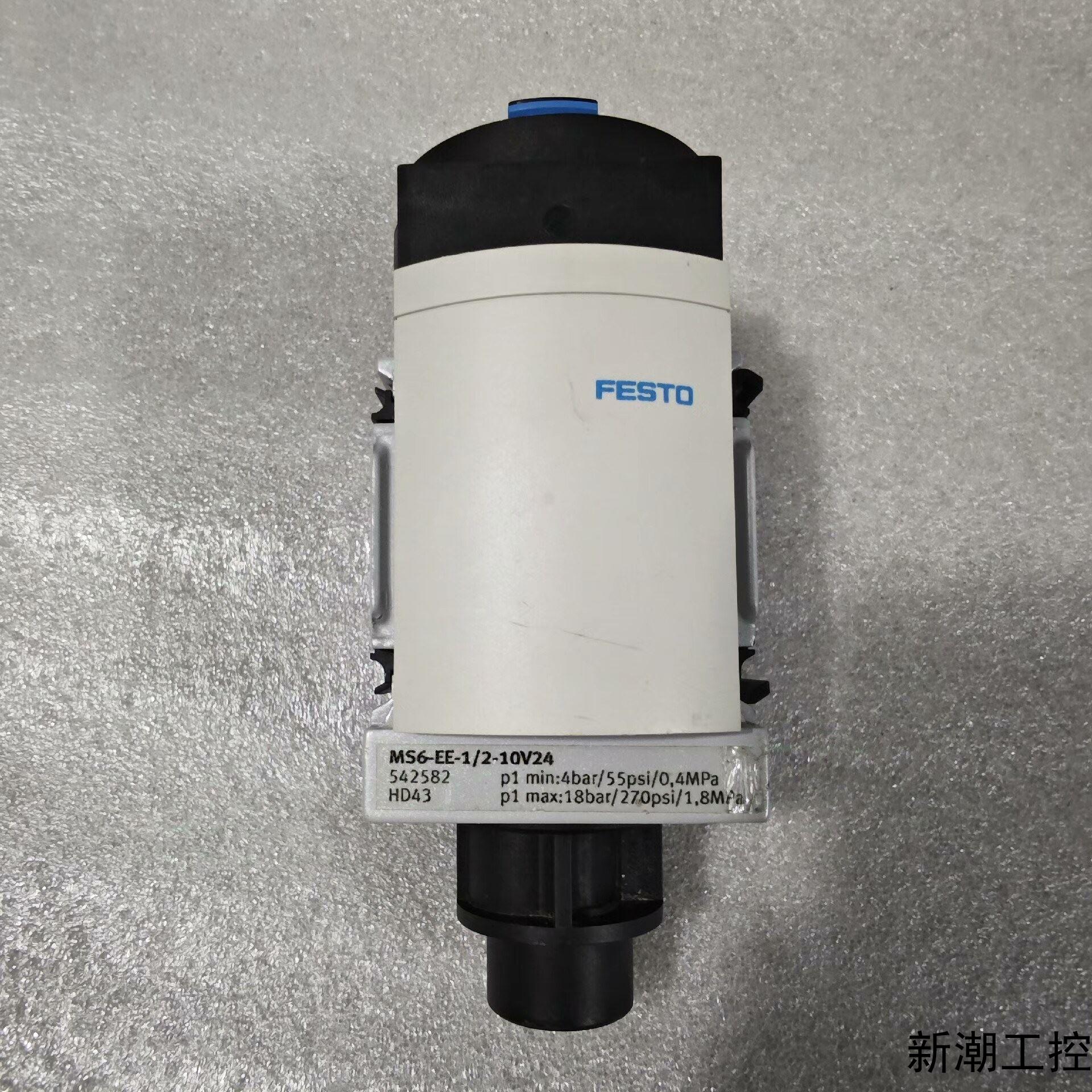 FESTO费斯托MS6-EE-12-10V24气源开关54议价商品