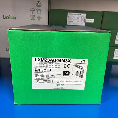 议价施耐德驱动器LXM23AU04M3X/LXM23AU10M3X/BCH1001O12A1C全新