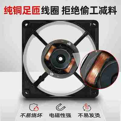 议价-原q装建准SUNON9厘米PMD2409PMB4-A903824V4.3W3线散热风