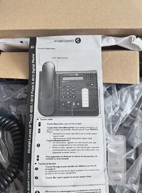 AlcatelLucent 4039 tlphone numrique Urban Grey