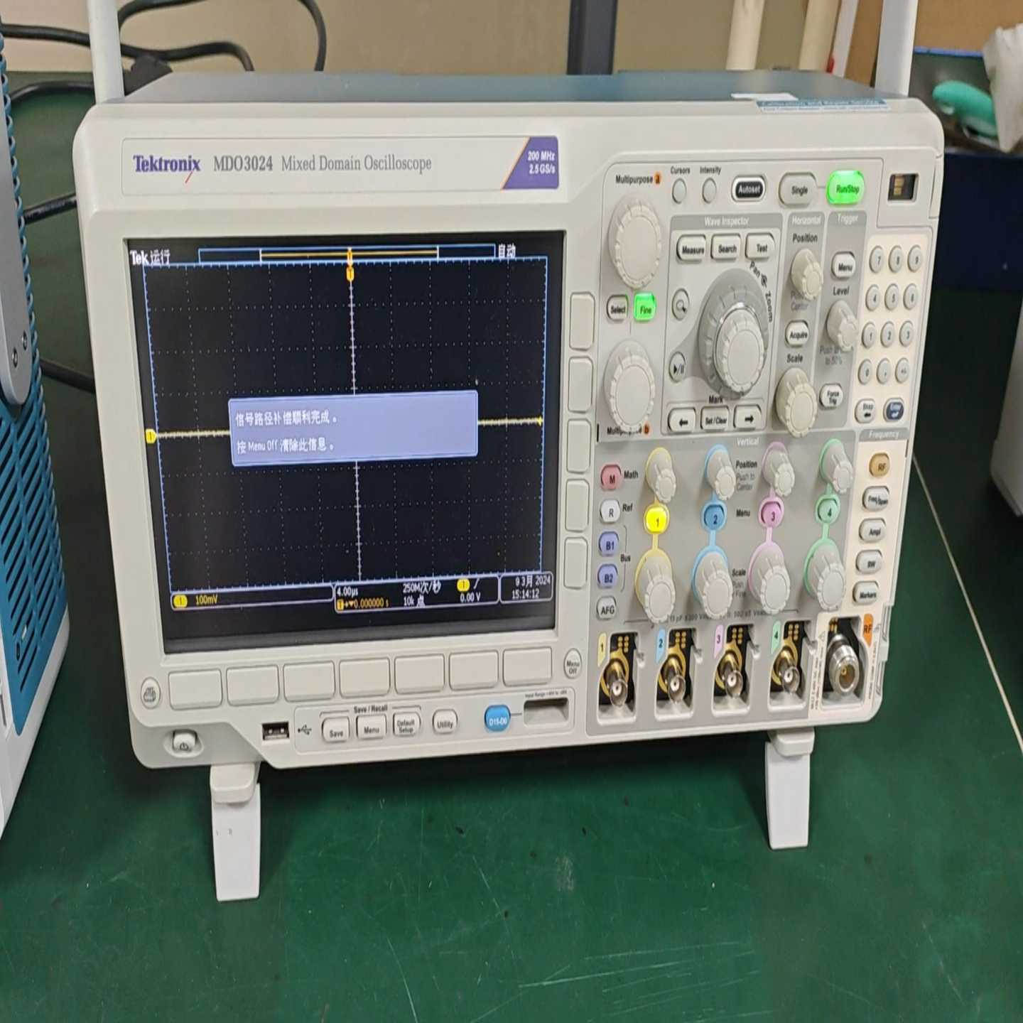 现货租售泰克示波器MDO3024200M2.5GS/--议价商品