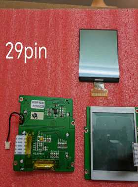 询价16016029pin液晶显示屏160*160液晶显示