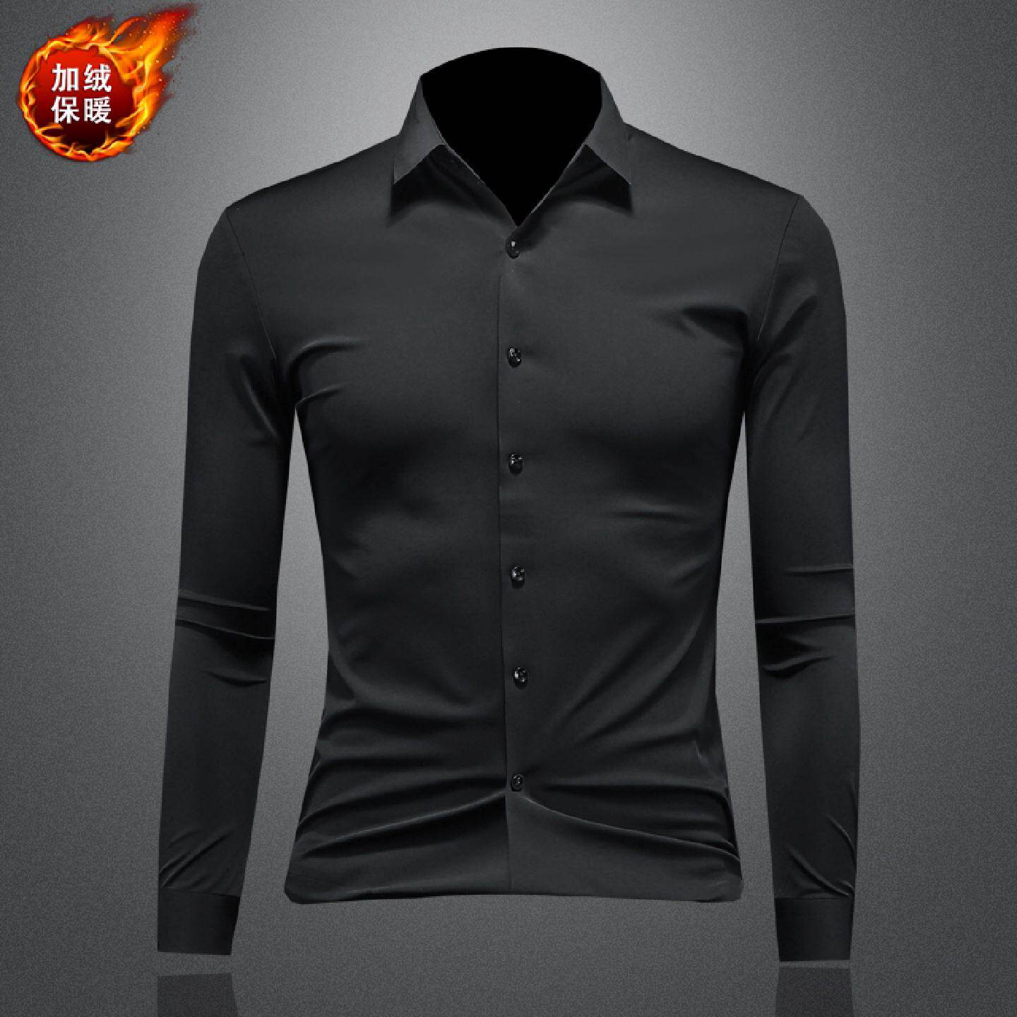 欧洲站无痕衬衫男长袖冬季新款免烫内搭修身加绒加厚丝滑弹力衬衣