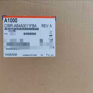 询价 功 A1000系列安川变频器CIMR AB4A0011FBA