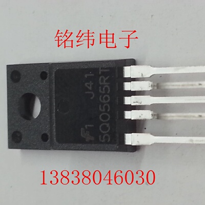 5Q0565RT电源块0565