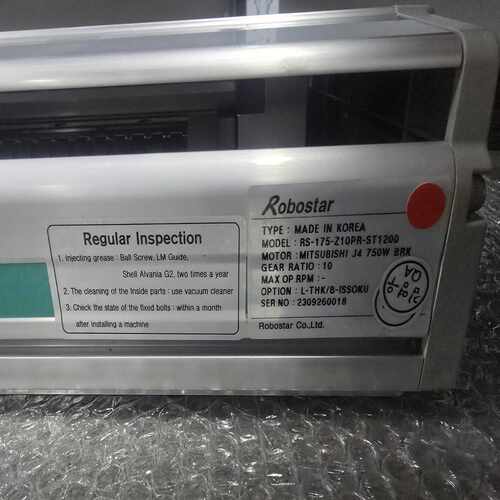询价ROBOSTAR罗普机器人导轨模组RS-175-Z10PR-
