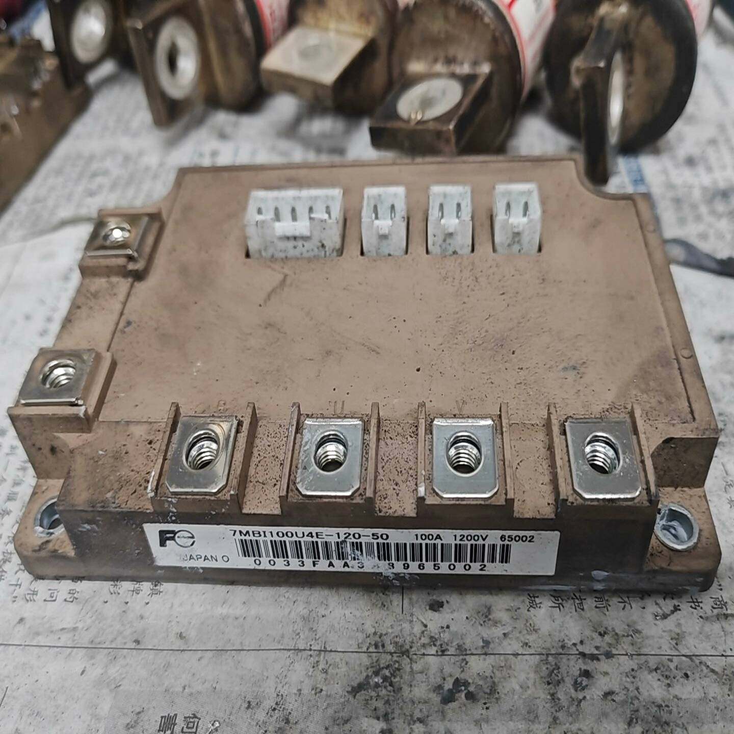 议价原装拆机模块7MBI100U4E-120-50