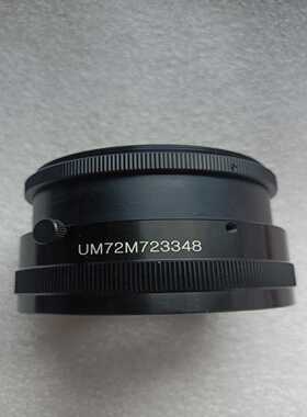询价工业相机镜头调焦桶型号UM72M723348.前后内外芽m7
