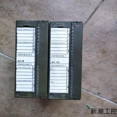 西门子300332 5HD01332-5HD01-0AB议价商品